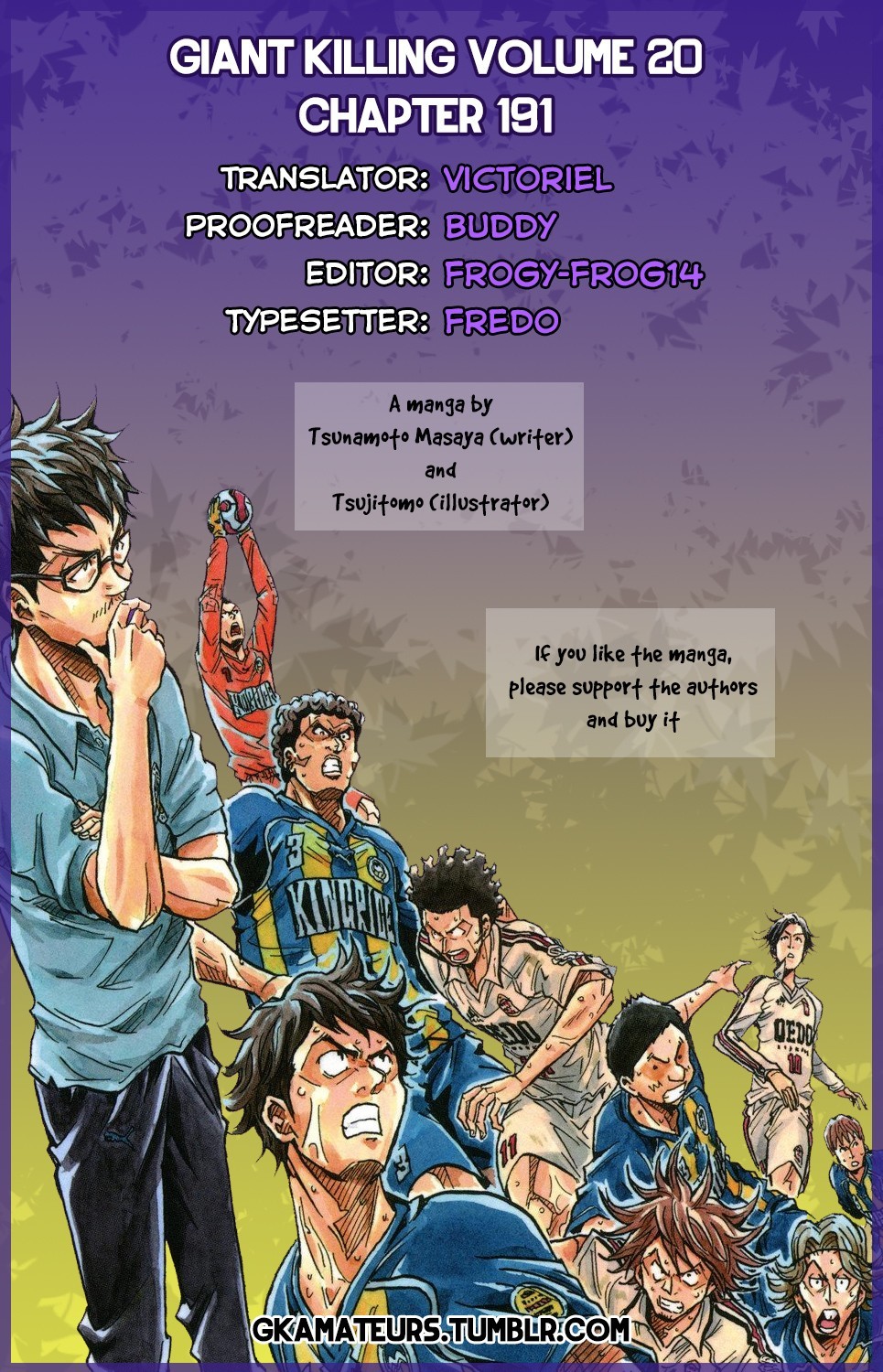 Giant Killing chapter 191 page 1