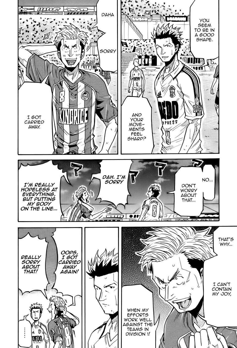 Giant Killing chapter 191 page 11