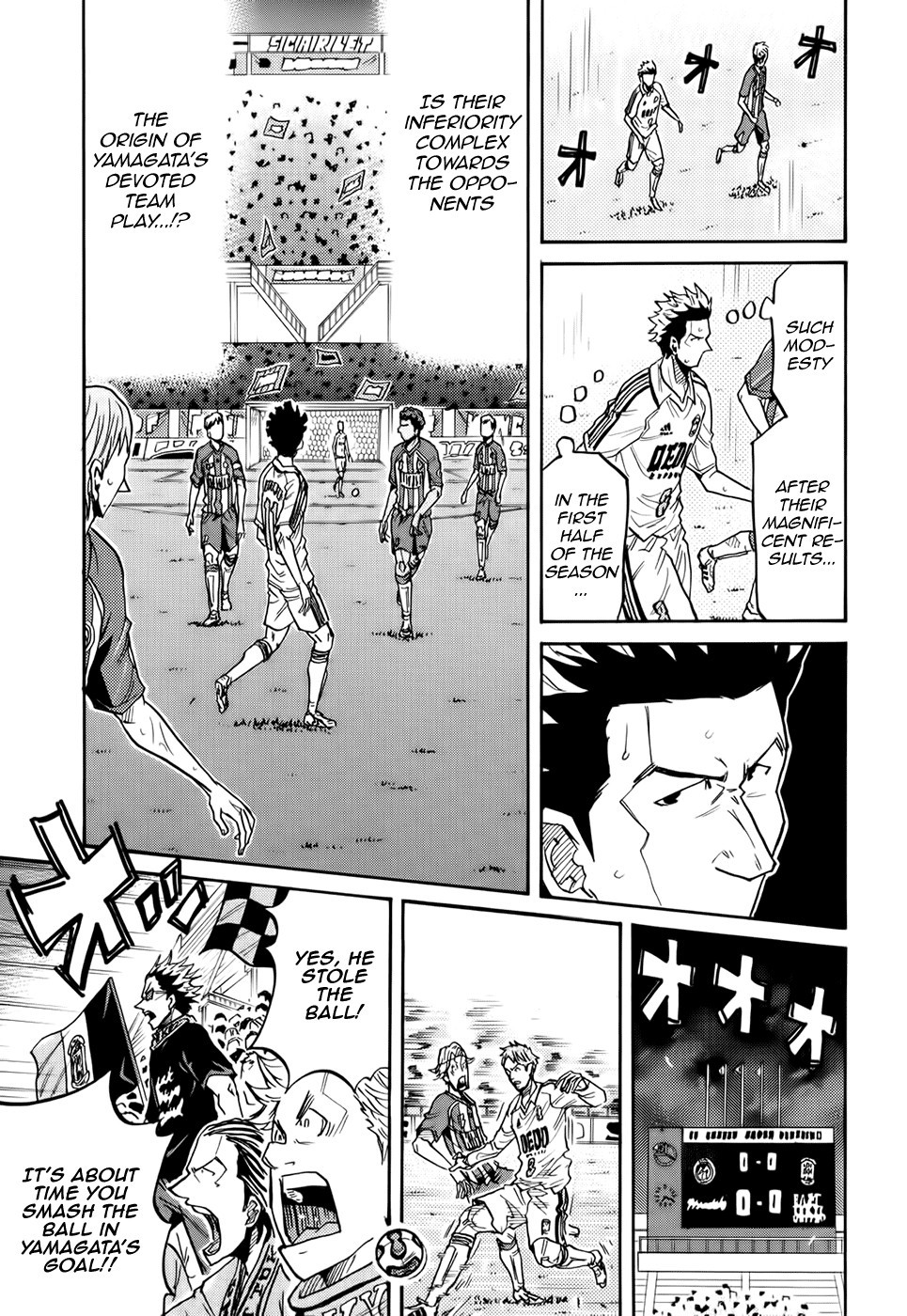 Giant Killing chapter 191 page 12