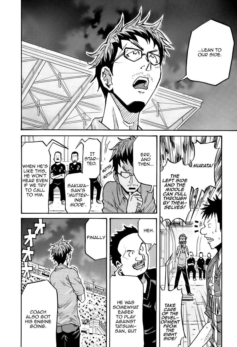 Giant Killing chapter 191 page 15