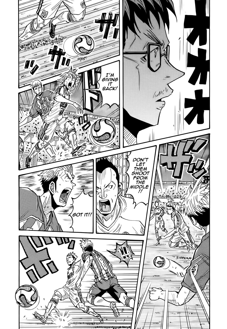 Giant Killing chapter 191 page 16