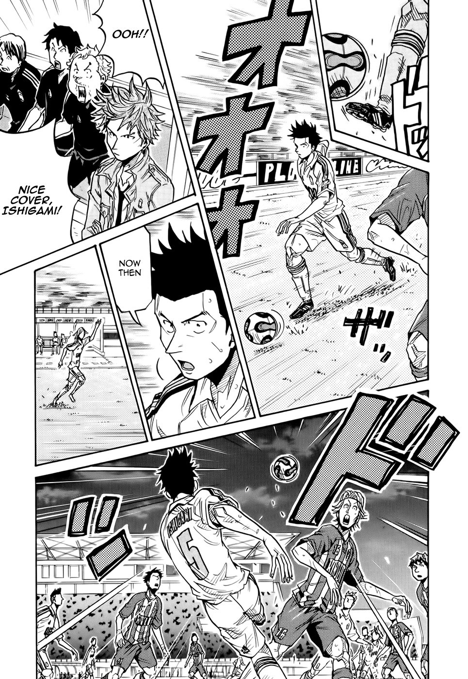 Giant Killing chapter 191 page 18