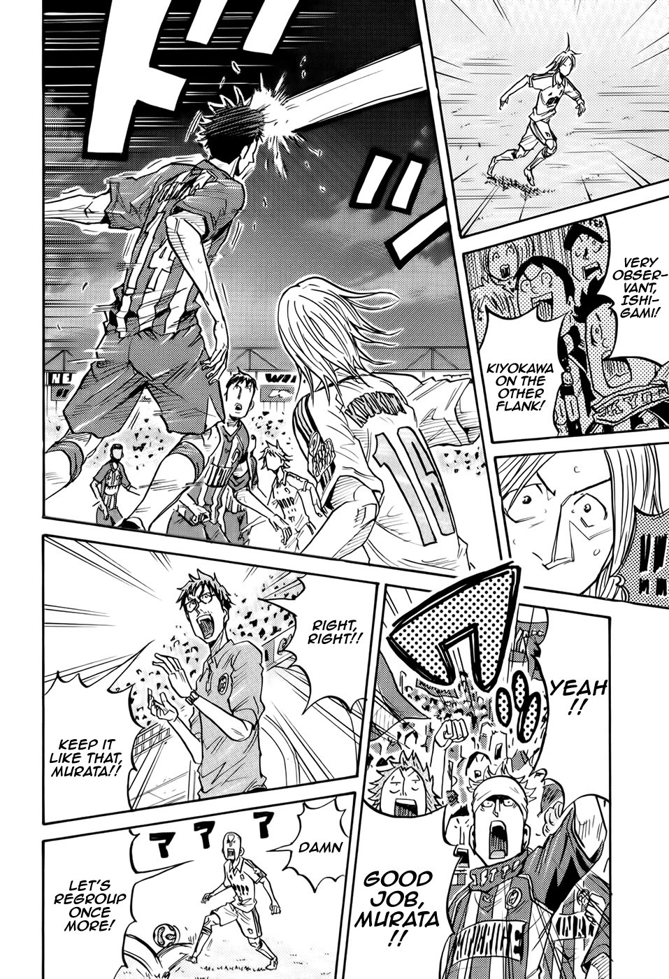 Giant Killing chapter 191 page 19