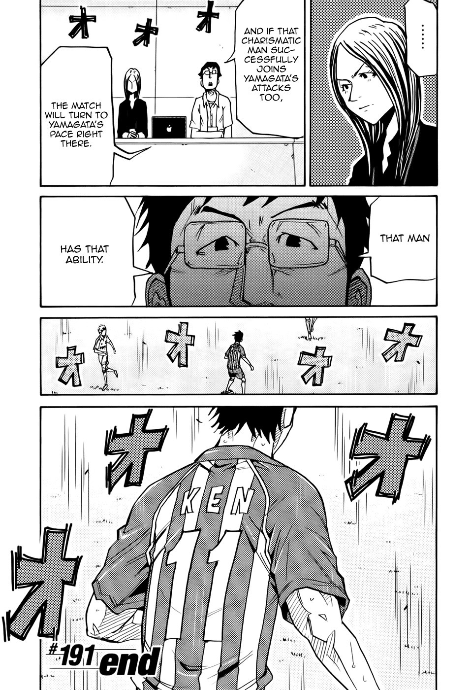 Giant Killing chapter 191 page 21