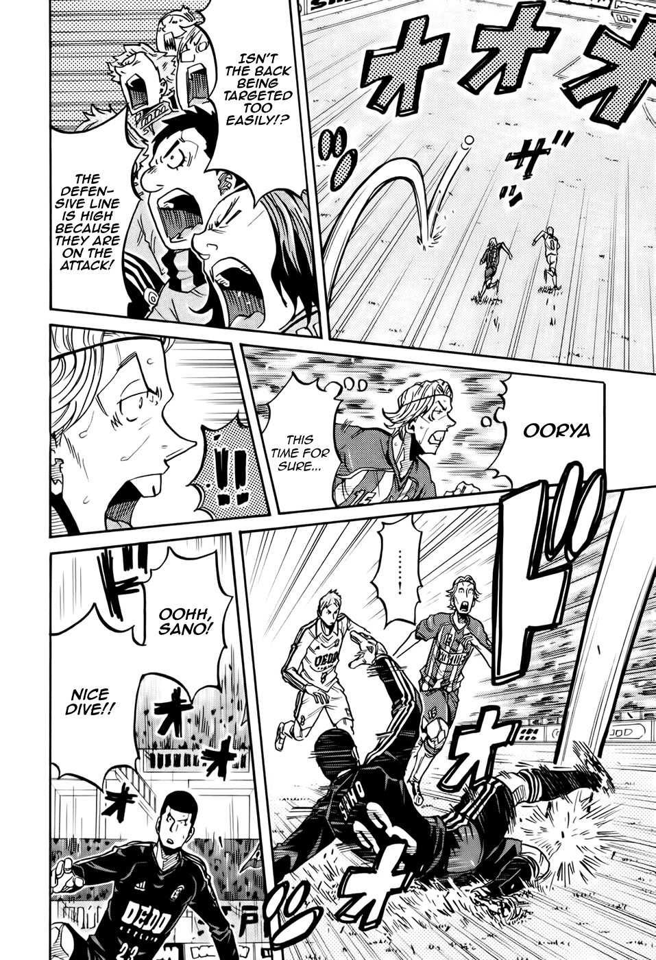 Giant Killing chapter 191 page 5