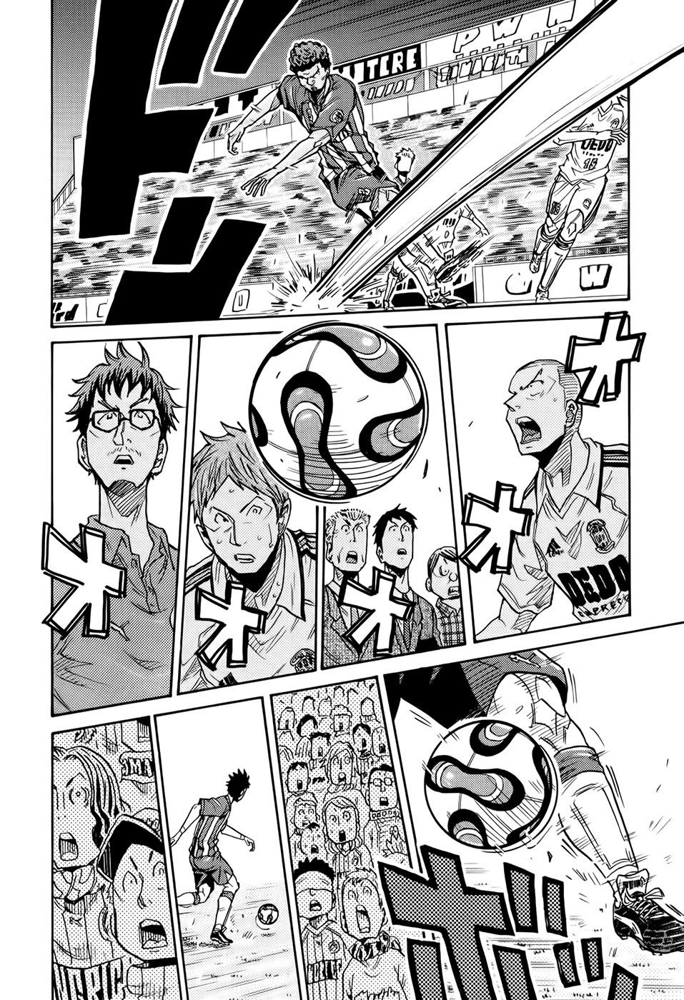 Giant Killing chapter 192 page 13