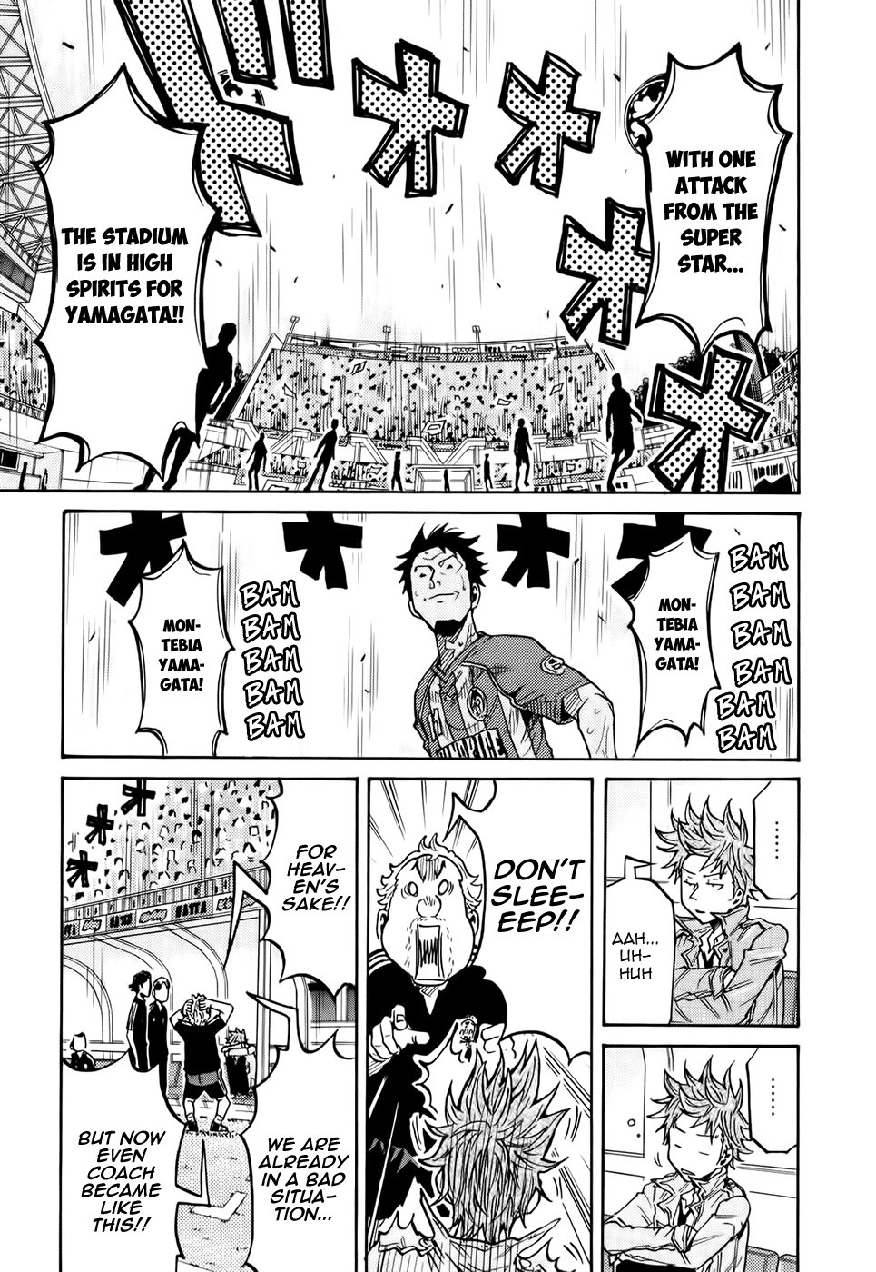 Giant Killing chapter 193 page 4