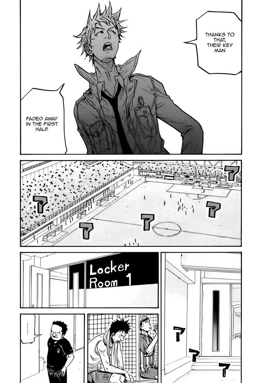 Giant Killing chapter 195 page 13
