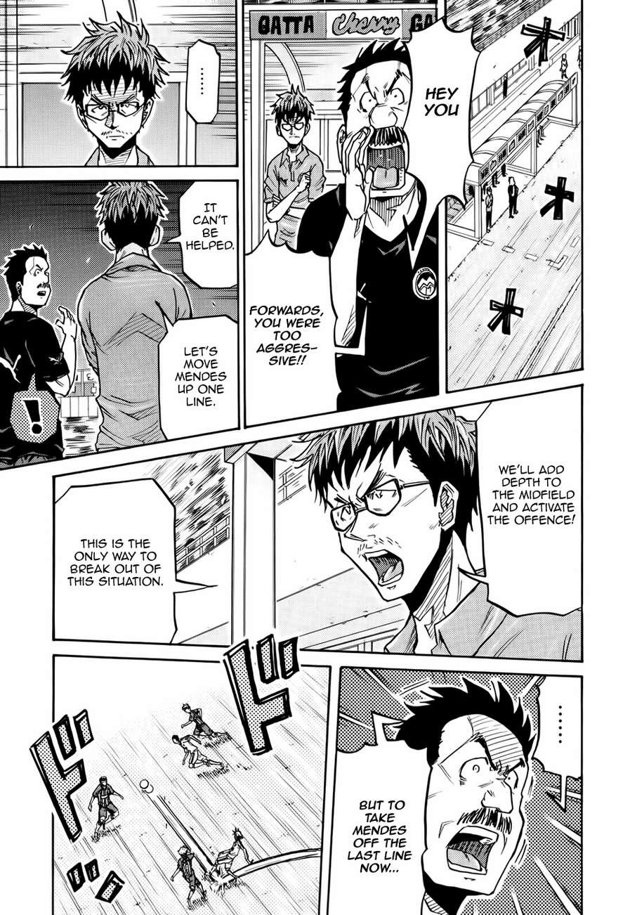 Giant Killing chapter 198 page 11