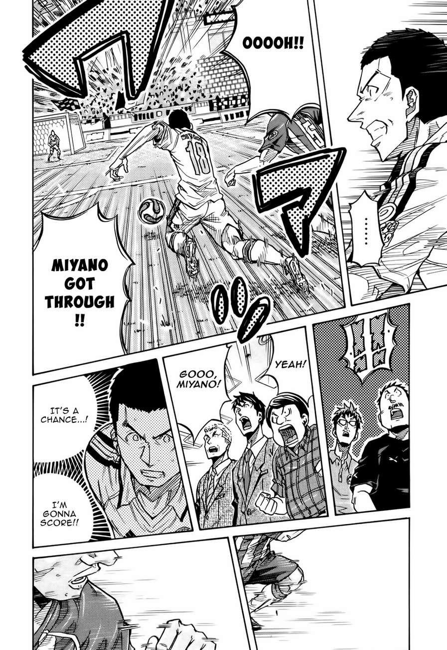 Giant Killing chapter 198 page 12