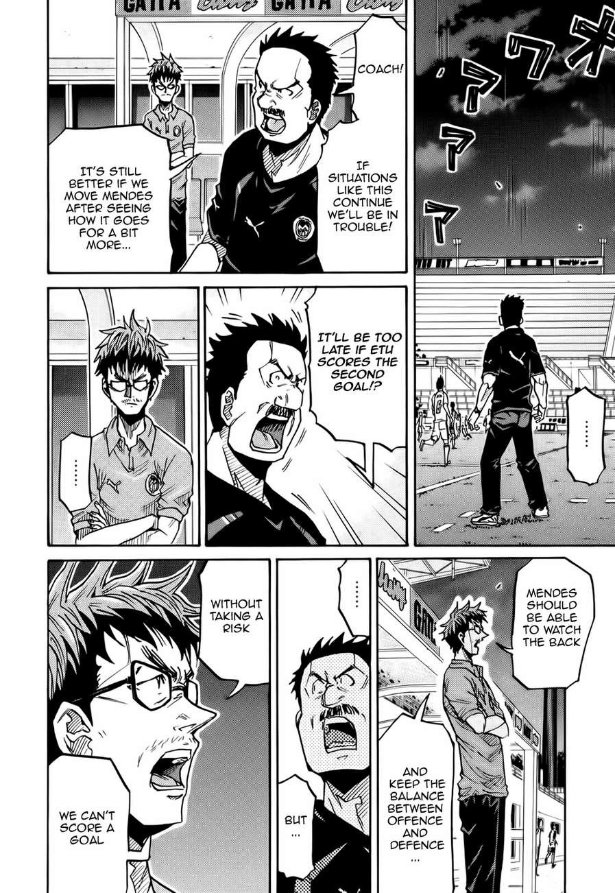 Giant Killing chapter 198 page 14