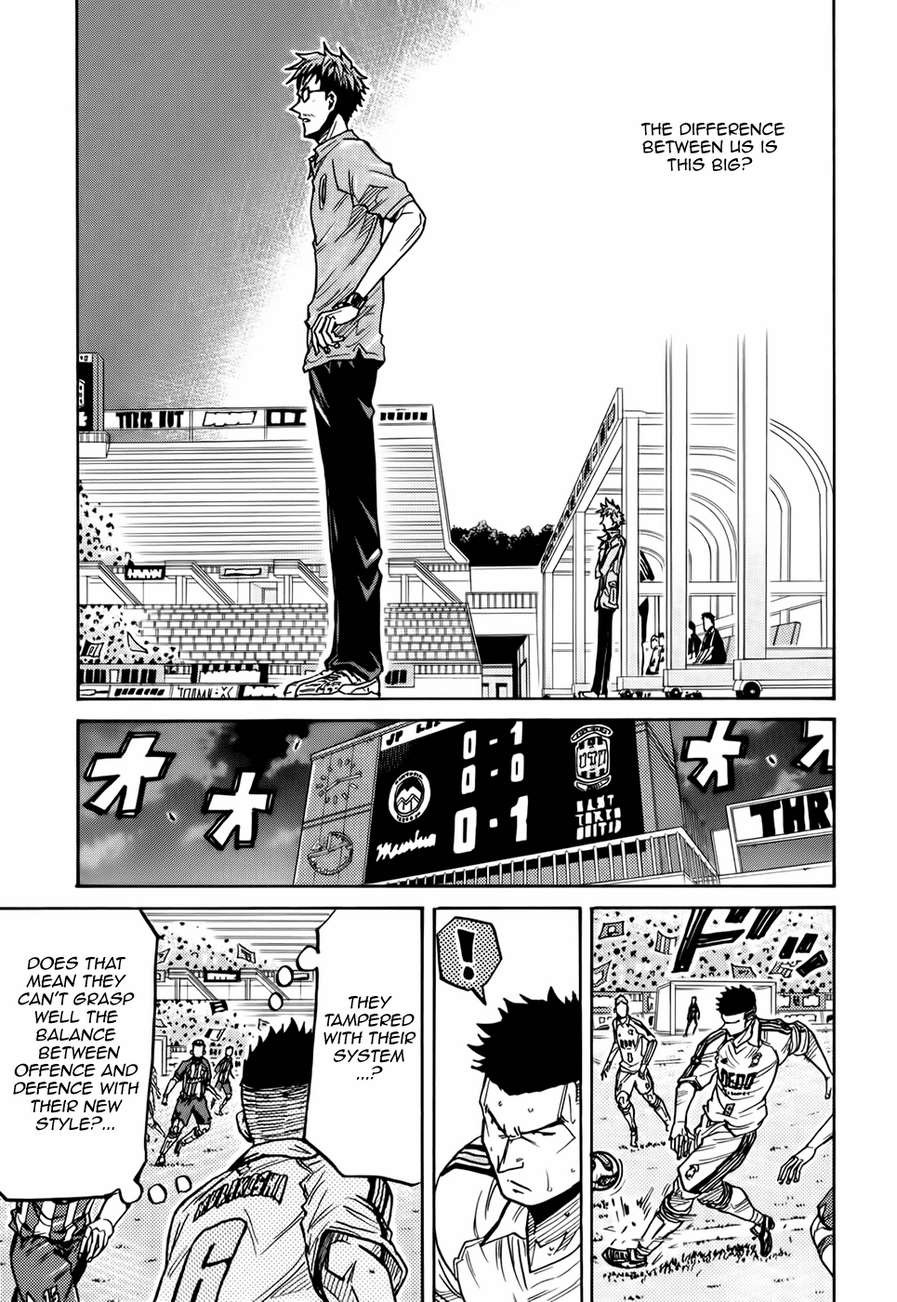 Giant Killing chapter 198 page 17