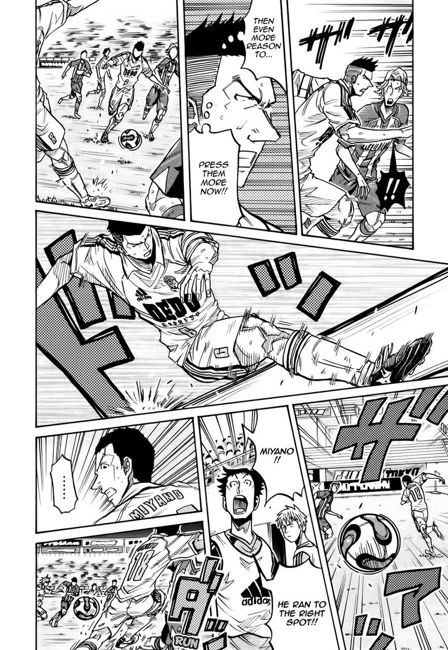 Giant Killing chapter 198 page 18