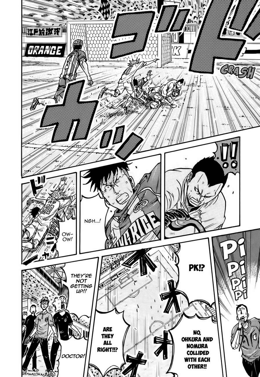 Giant Killing chapter 198 page 20