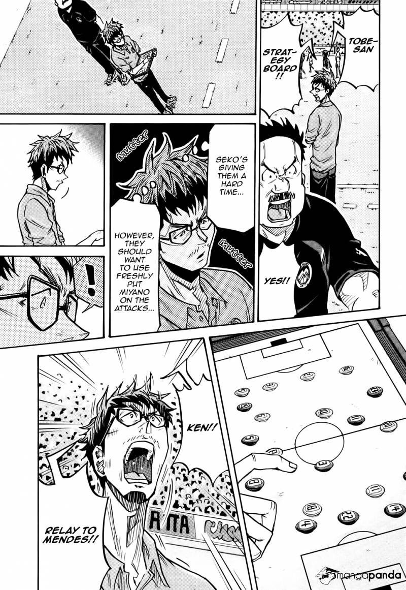 Giant Killing chapter 199 page 12
