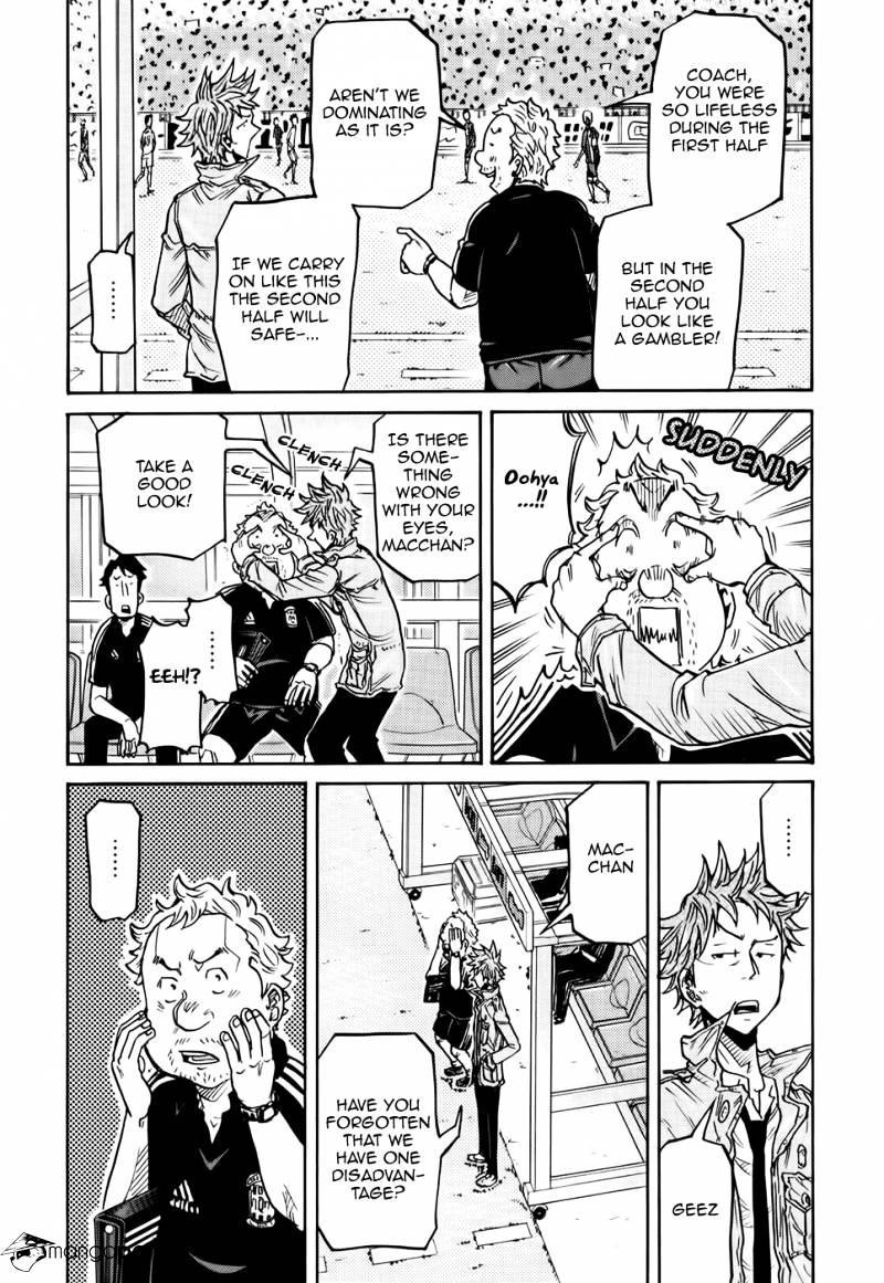 Giant Killing chapter 199 page 5