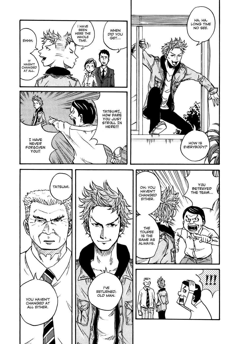 Giant Killing chapter 2 page 11
