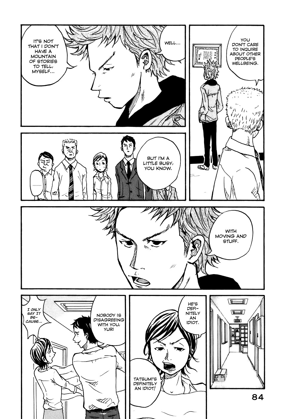 Giant Killing chapter 2 page 12