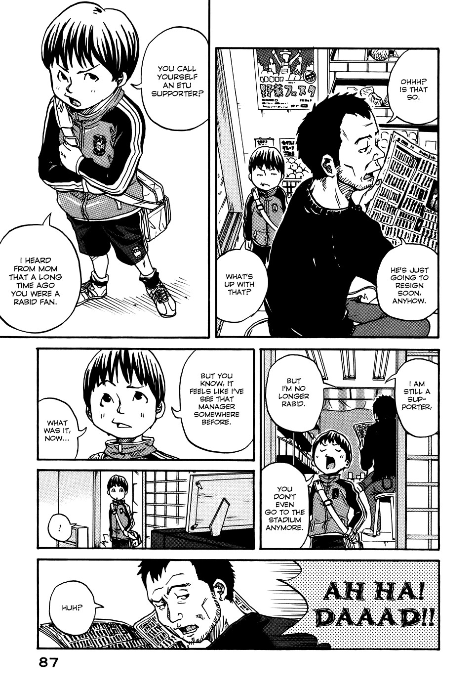Giant Killing chapter 2 page 15