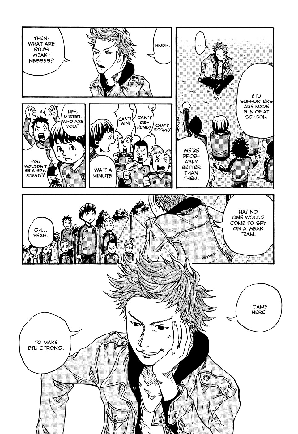 Giant Killing chapter 2 page 4