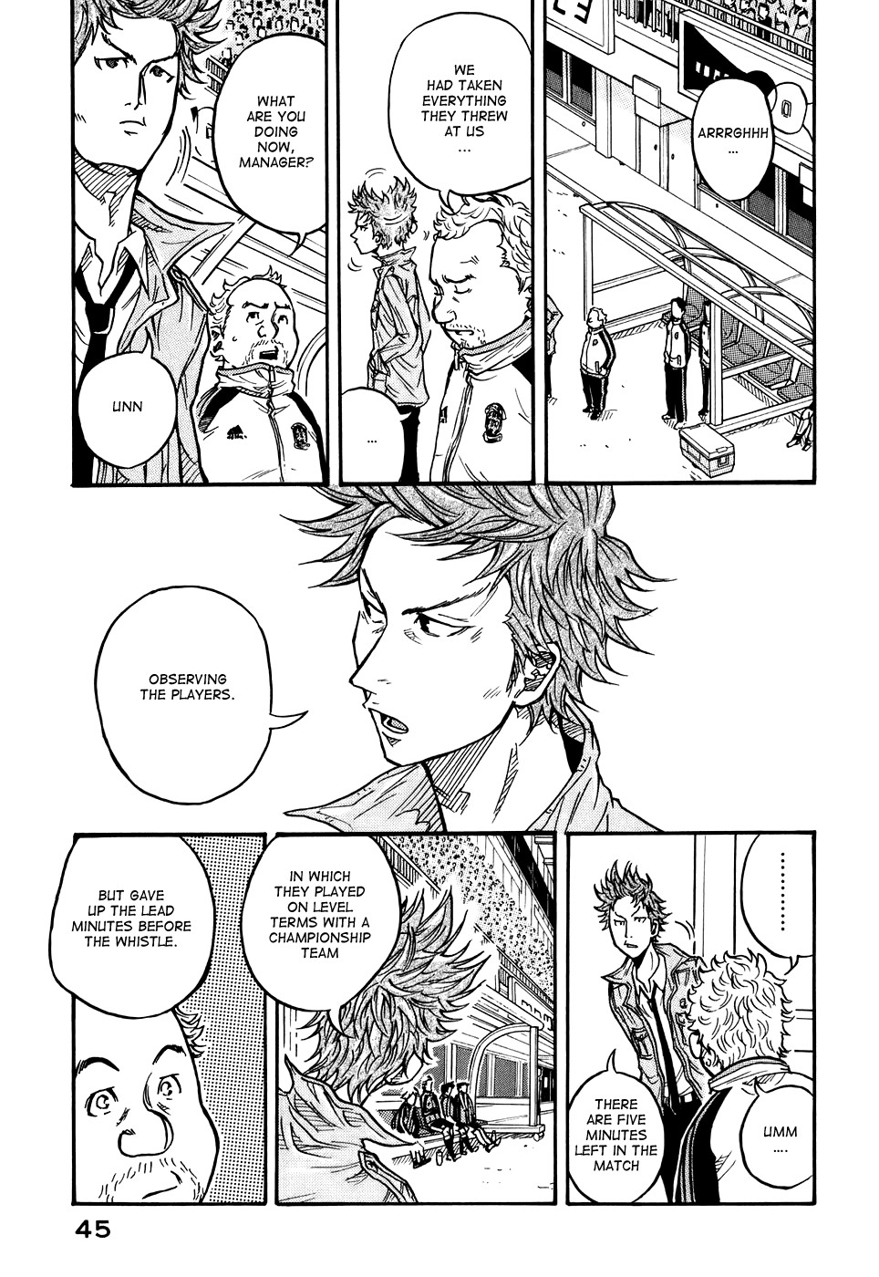 Giant Killing chapter 20 page 4