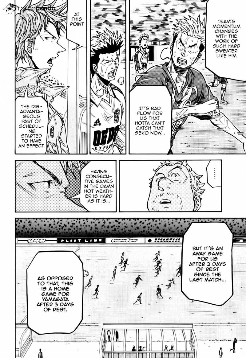 Giant Killing chapter 200 page 15