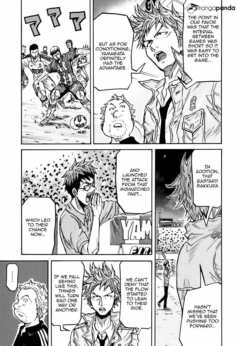 Giant Killing chapter 200 page 16