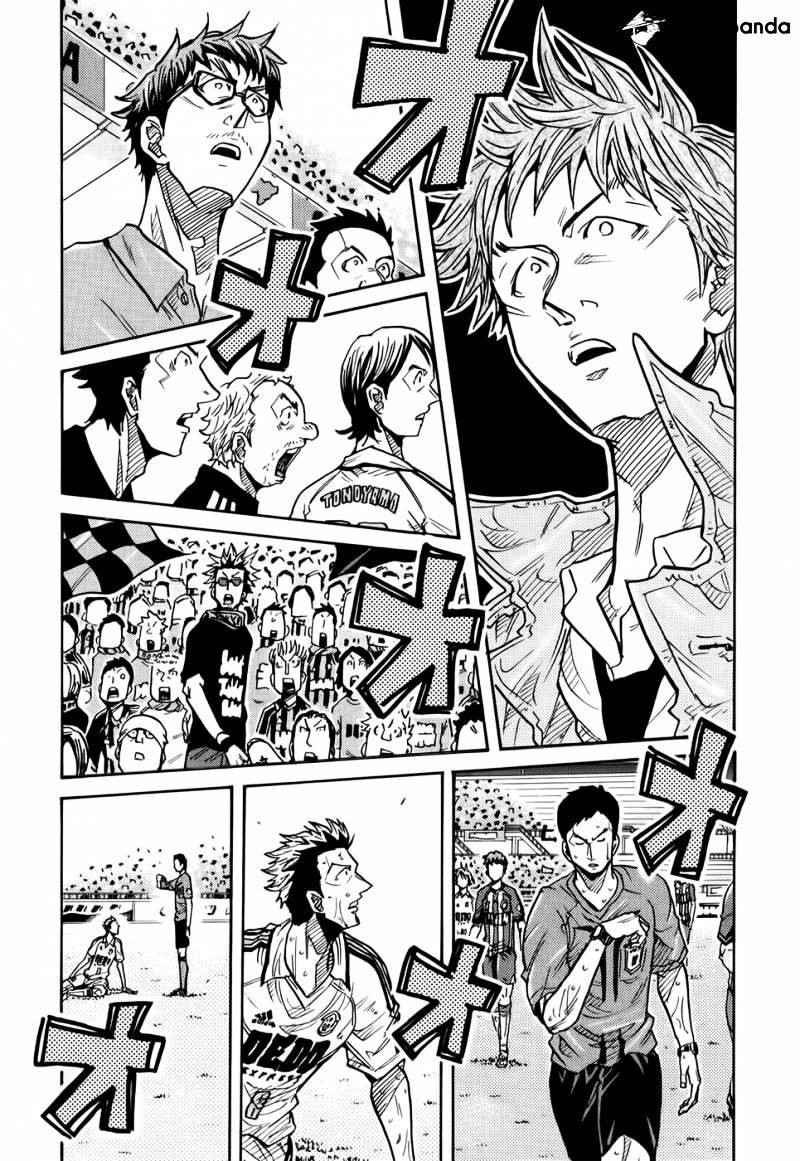 Giant Killing chapter 201 page 3