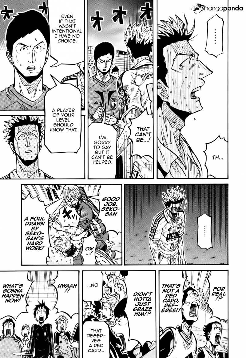 Giant Killing chapter 201 page 6