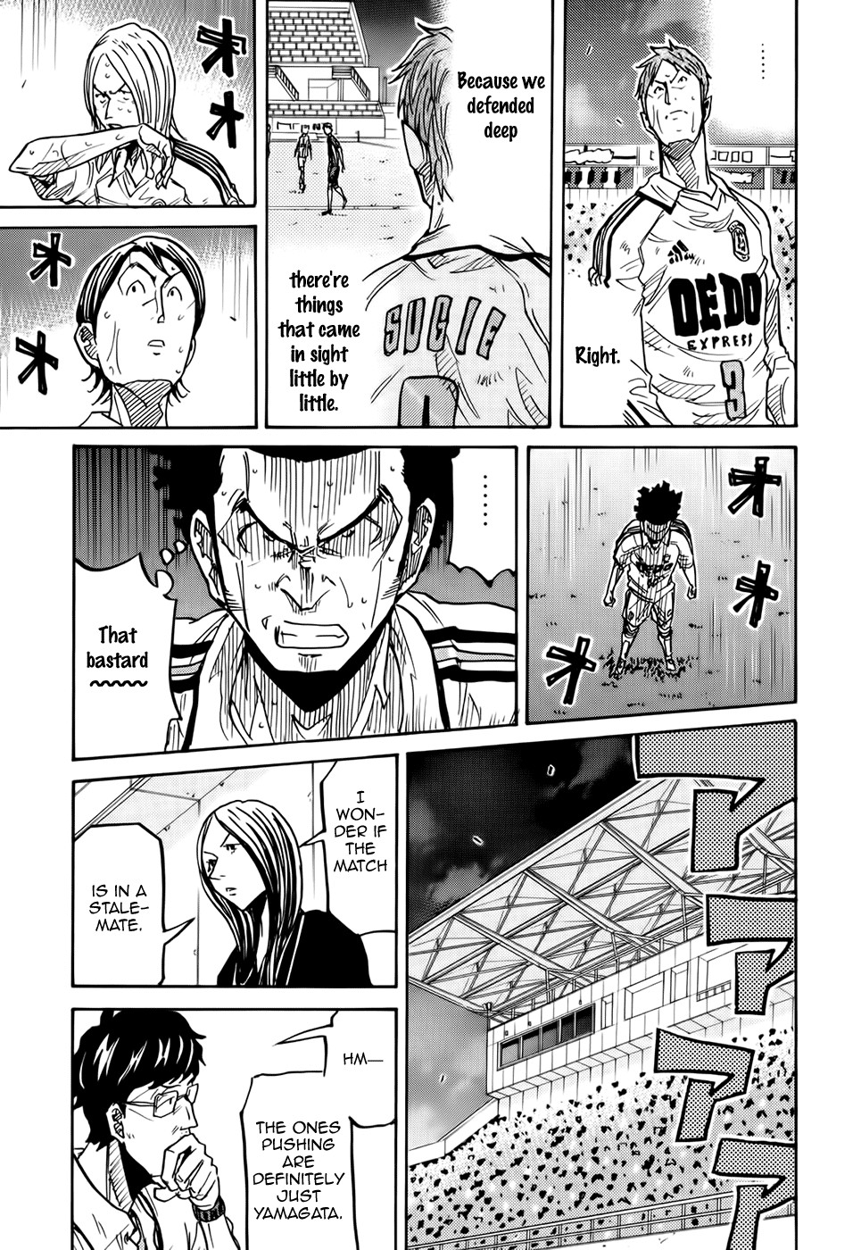 Giant Killing chapter 205 page 12