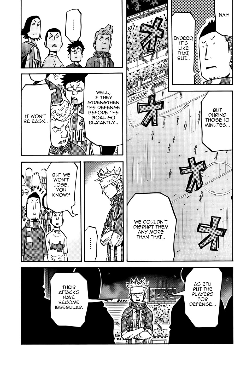 Giant Killing chapter 205 page 8