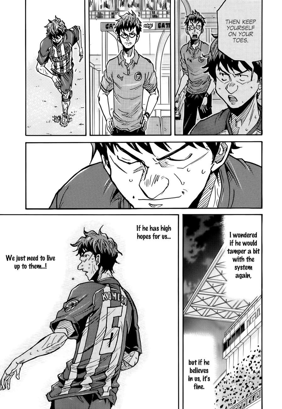 Giant Killing chapter 206 page 10