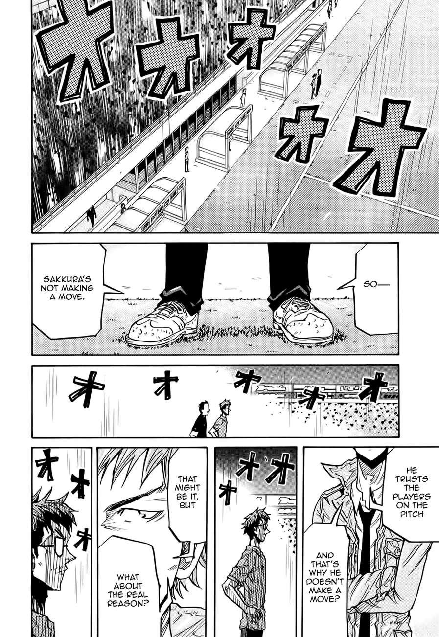 Giant Killing chapter 206 page 11