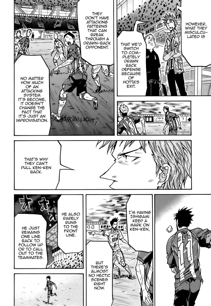 Giant Killing chapter 206 page 13