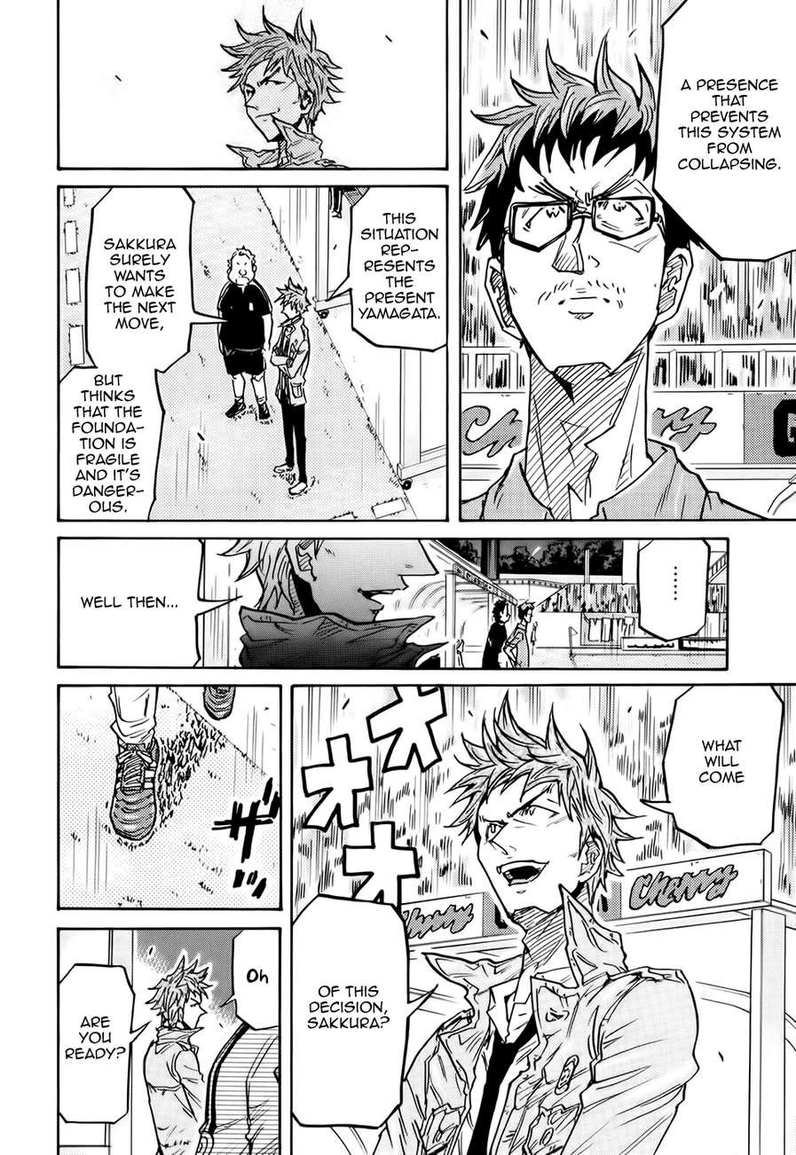 Giant Killing chapter 206 page 15