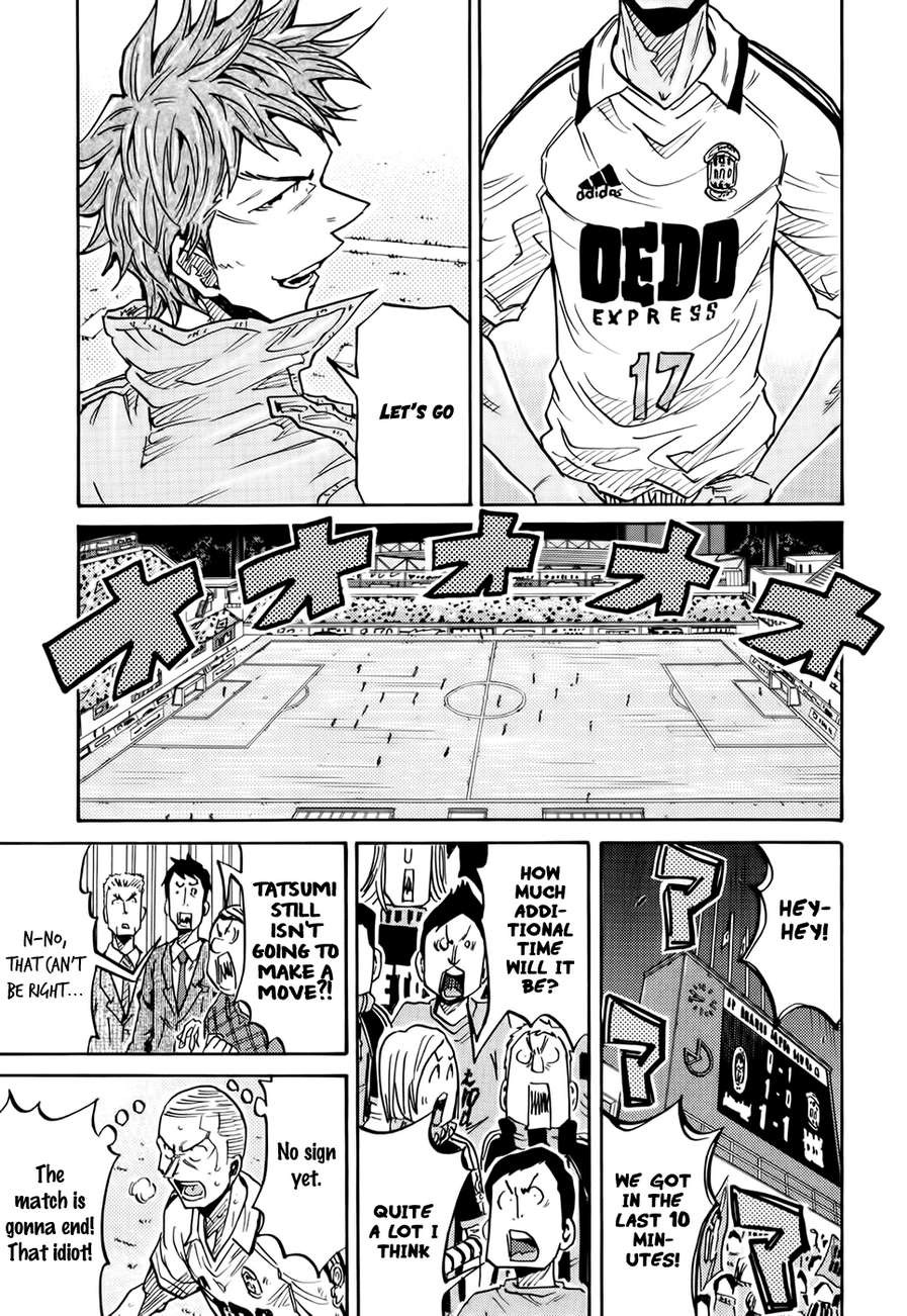 Giant Killing chapter 206 page 16