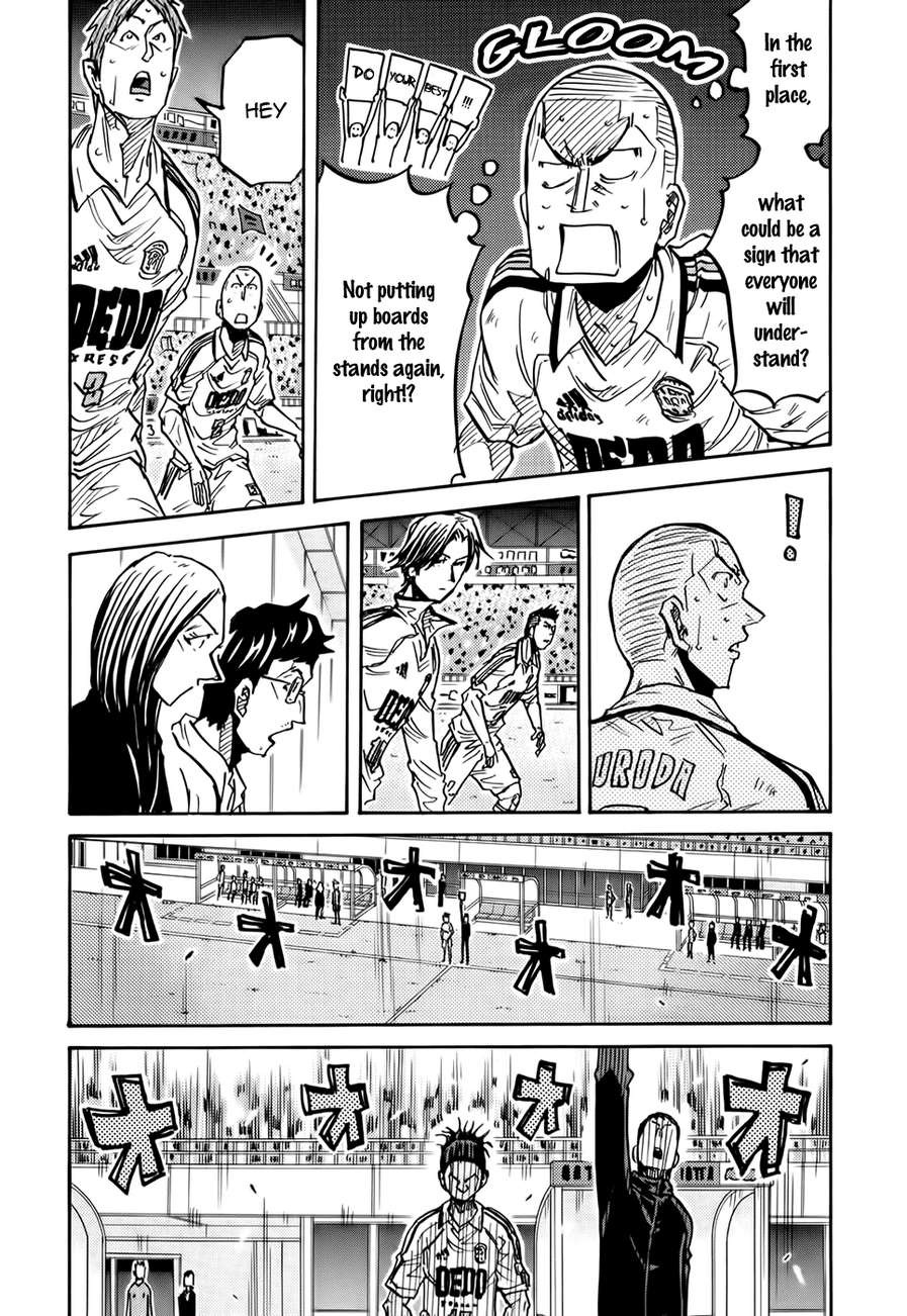 Giant Killing chapter 206 page 17