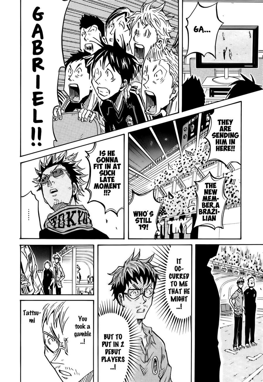 Giant Killing chapter 206 page 19