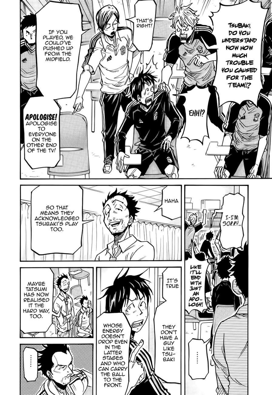 Giant Killing chapter 206 page 3