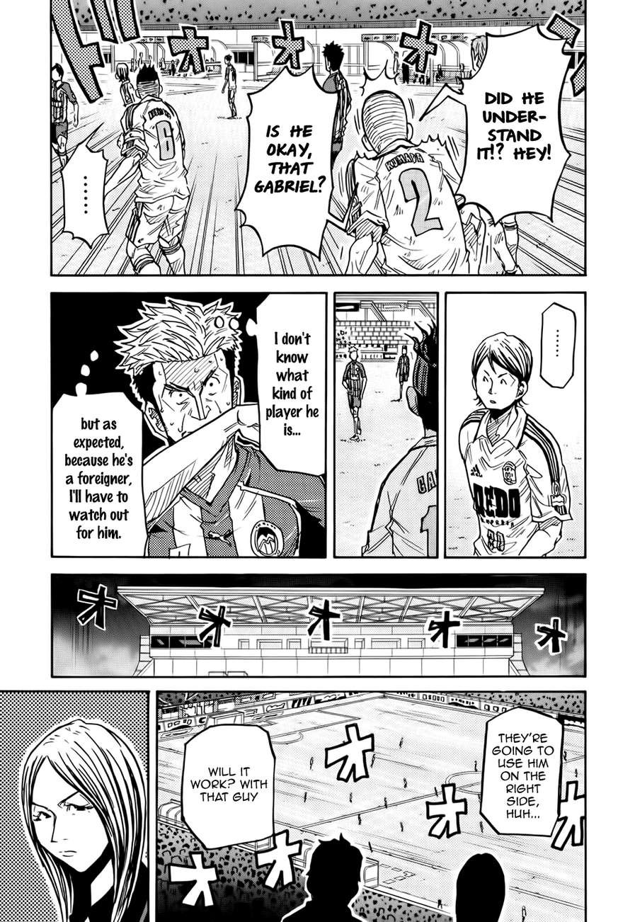 Giant Killing chapter 207 page 6