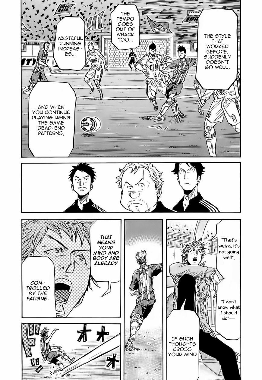 Giant Killing chapter 208 page 15