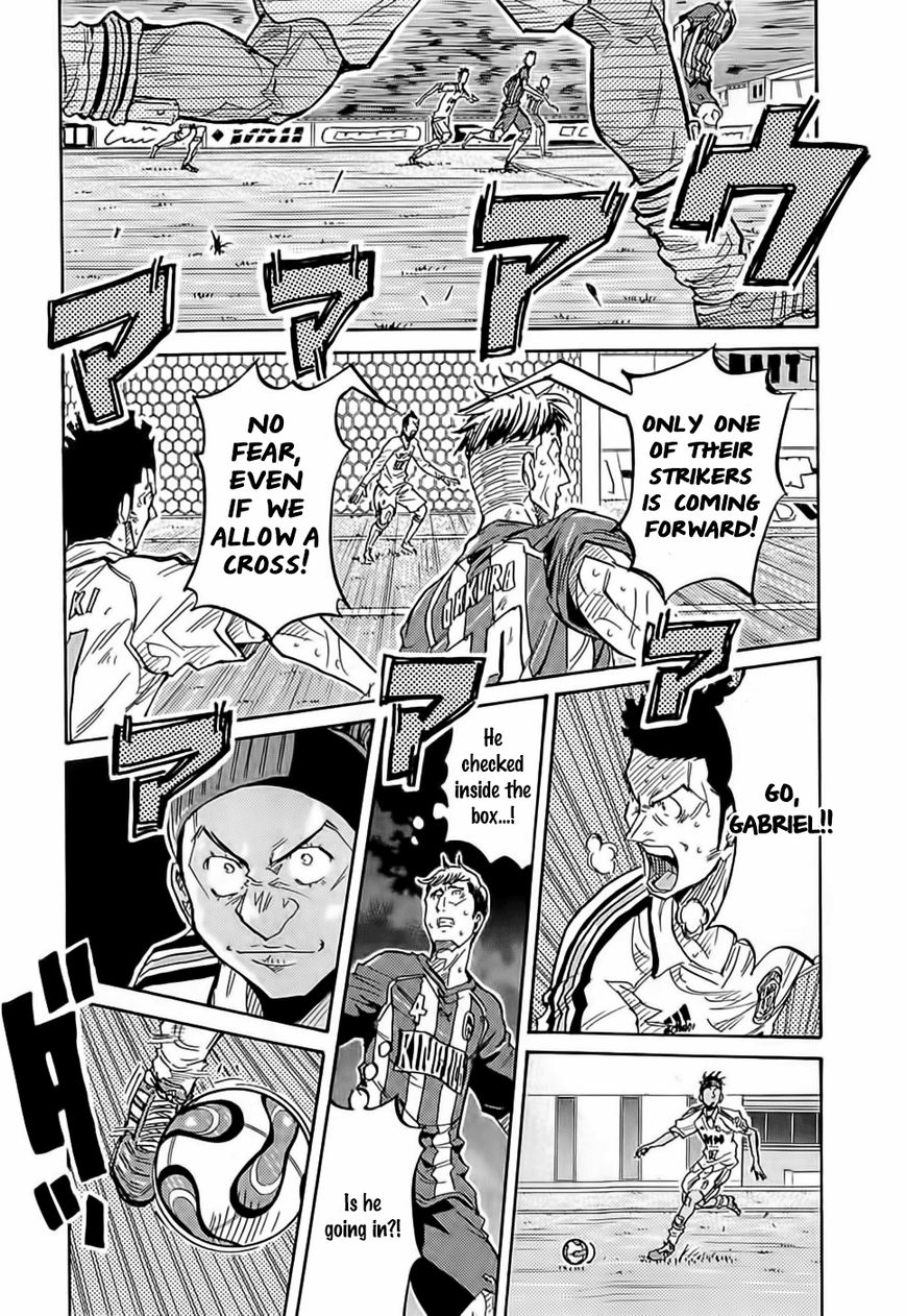 Giant Killing chapter 208 page 23