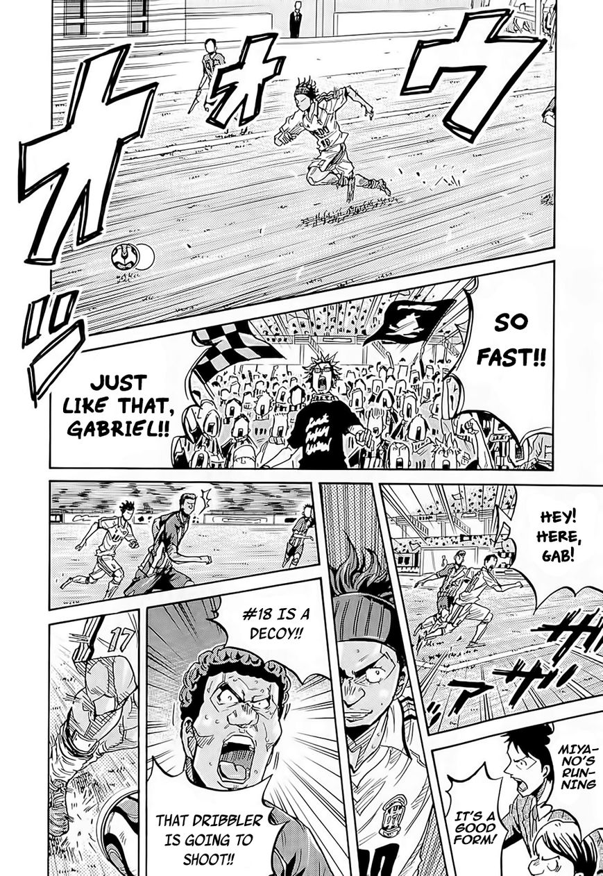 Giant Killing chapter 209 page 11