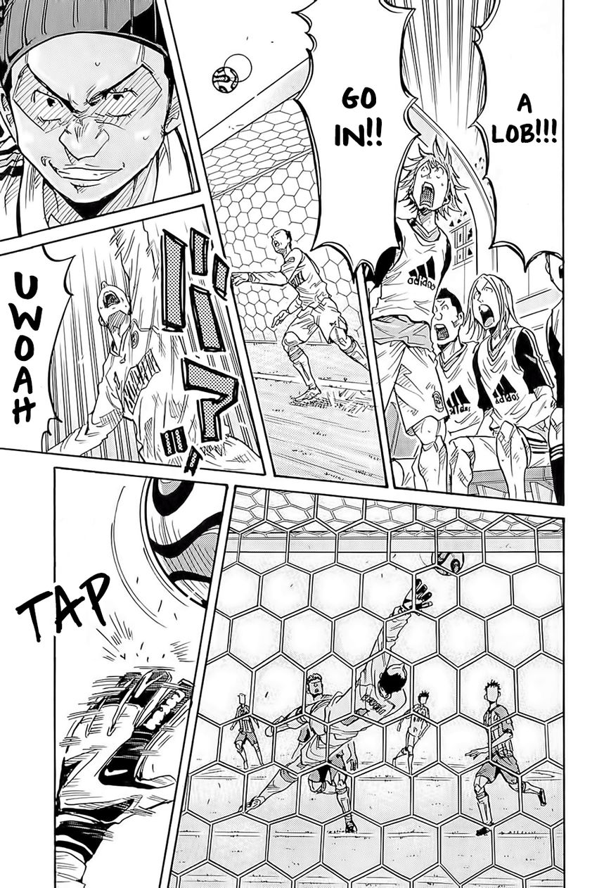 Giant Killing chapter 209 page 14