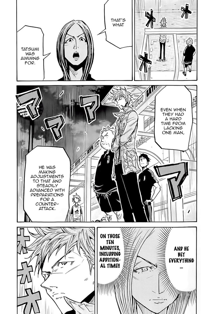 Giant Killing chapter 209 page 18