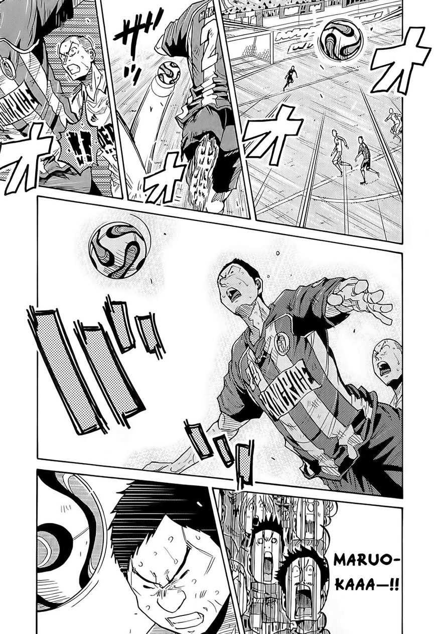 Giant Killing chapter 209 page 4