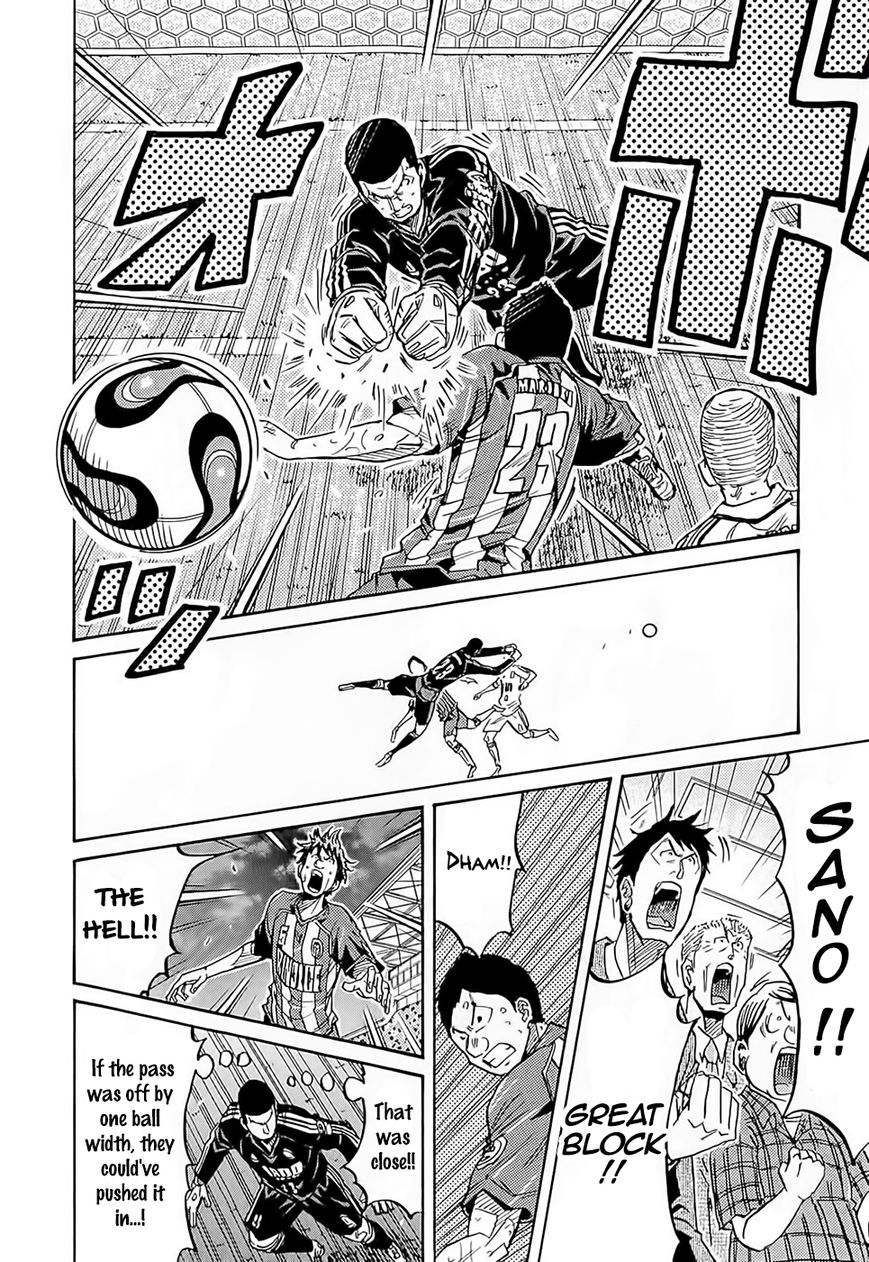 Giant Killing chapter 209 page 5