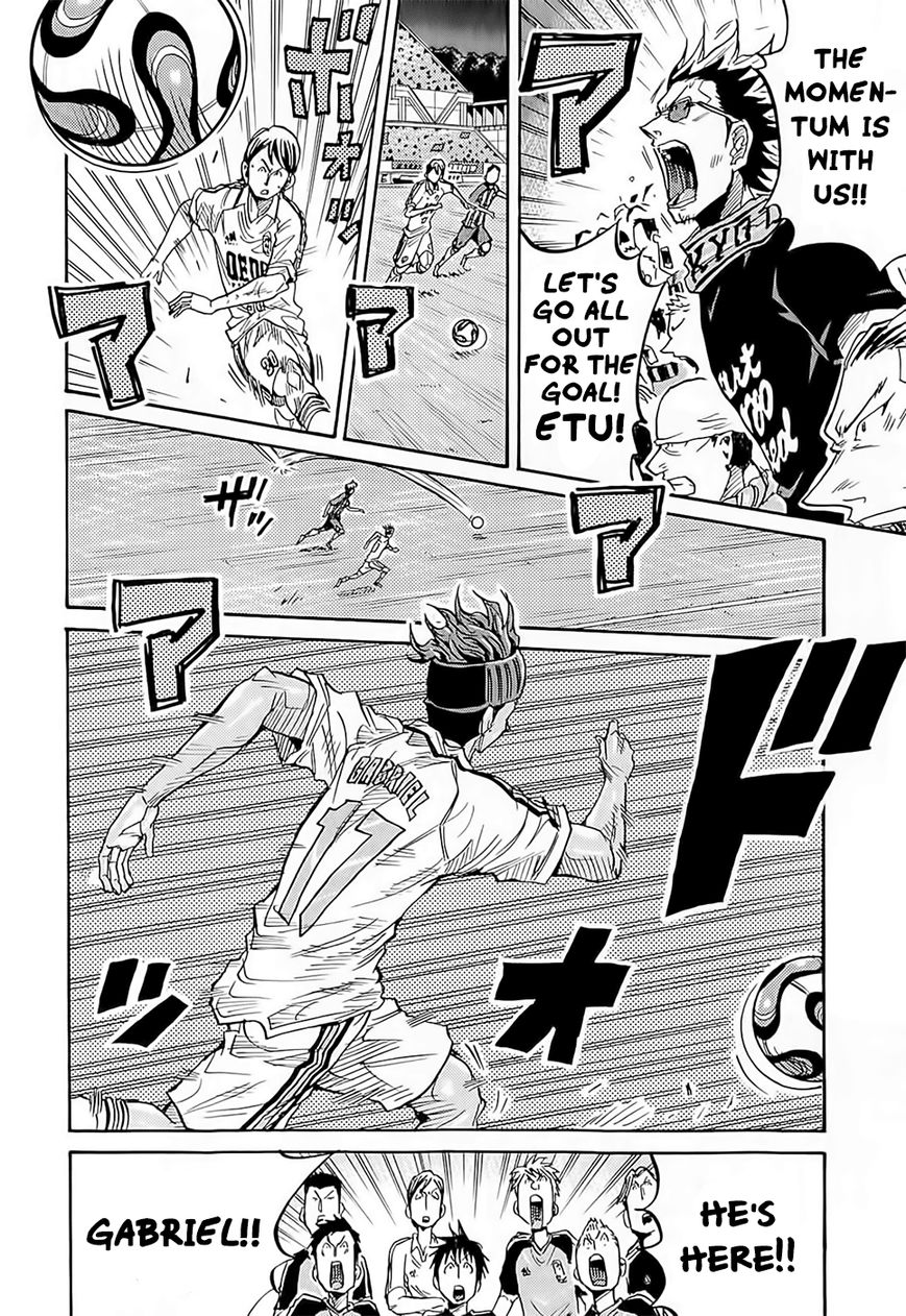 Giant Killing chapter 209 page 7