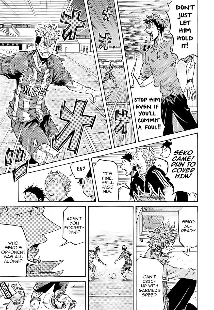 Giant Killing chapter 209 page 8