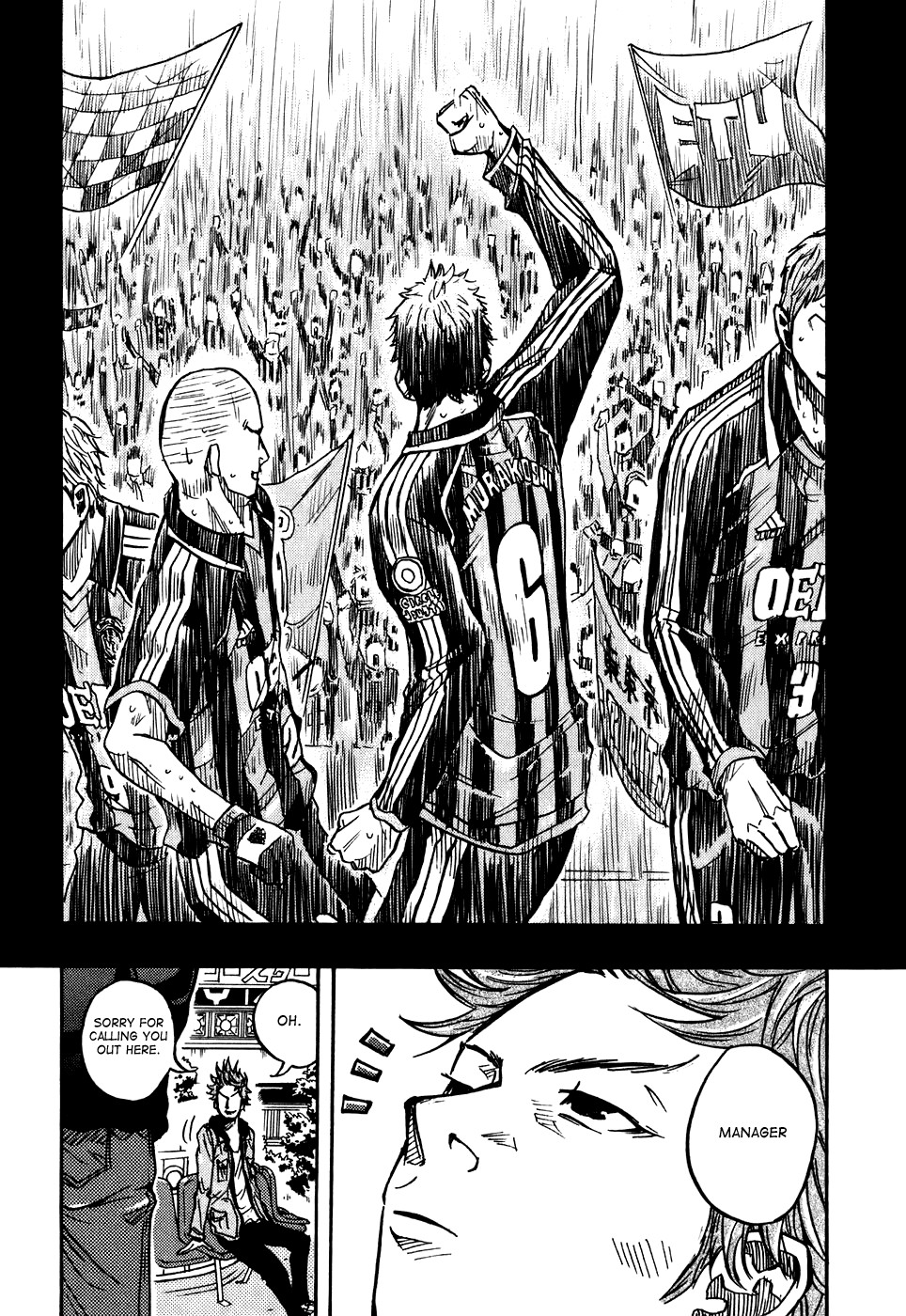 Giant Killing chapter 21 page 10